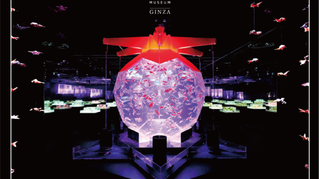 アートアクアリウム美術館 GINZA　館内で流れるBGMを収録したオリジナルサウンドトラックCD　ミュージアムショップにて発売決定