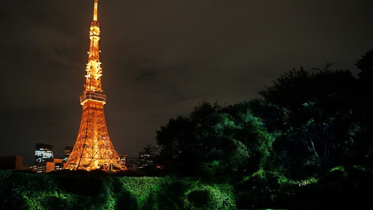 <h1 class="release--title">
 手が届く近さで東京タワーの圧巻の煌めきを楽しめる“絶景バー”がこの夏限定で初オープン！【ザ・プリンス パークタワー東京】
 </h1>