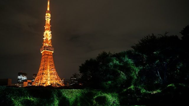 手が届く近さで東京タワーの圧巻の煌めきを楽しめる“絶景バー”がこの夏限定で初オープン！【ザ・プリンス パークタワー東京】