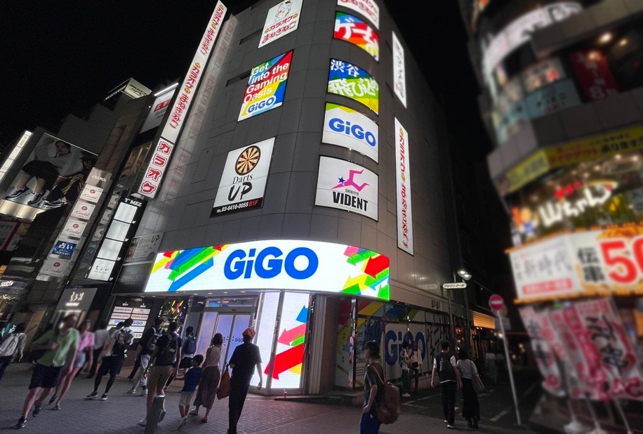 <h1 class="release--title">
 渋谷宇田川町にGiGO（ギーゴ）が誕生！『GiGO 渋谷』7月21日（金）オープン！
 </h1>