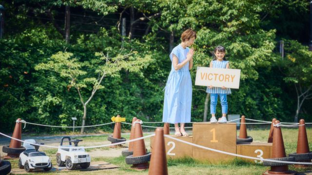 神戸布引ハーブ園の園内が遊び場に！7/16（土）より、こどもも大人も1日遊べる「わんぱくパーク」を開催！5つのテーマエリアに約30個の遊び（無料）が登場します。