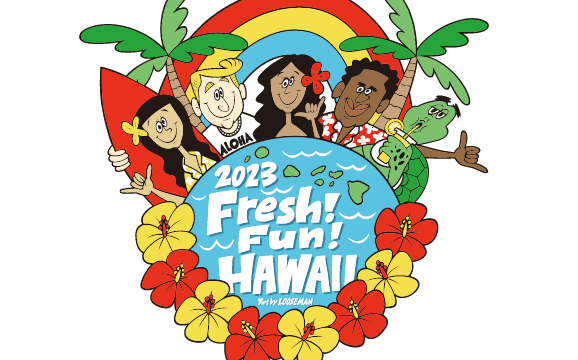 【玉川高島屋】ハッピーなハワイが玉川に！「2023 Fresh! Fun! HAWAII」