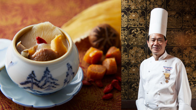 中国三大節の１つ「中秋節」を祝して、壺蒸しスープや秋の滋味豊かな食材を味わう特別メニューを堪能！二胡の生演奏とともに楽しむ特別賞味会も開催
