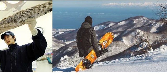 ANAトラベラーズ　今秋、今冬を楽しむ、旬な旅行商品を発売！　～「日本を旅しよう Vol.19」・「スキー&スノーボード特集」～
