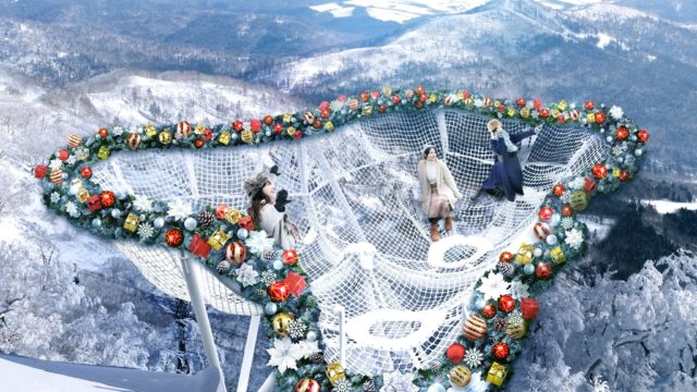 【リゾナーレトマム】雪山での絶景を楽しめる「霧氷クリスマス」開催 期間｜2023年12月1日～25日