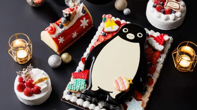 人気のSuicaのペンギン クリスマスケーキも販売『ホテルメトロポリタン クリスマスケーキ2023』