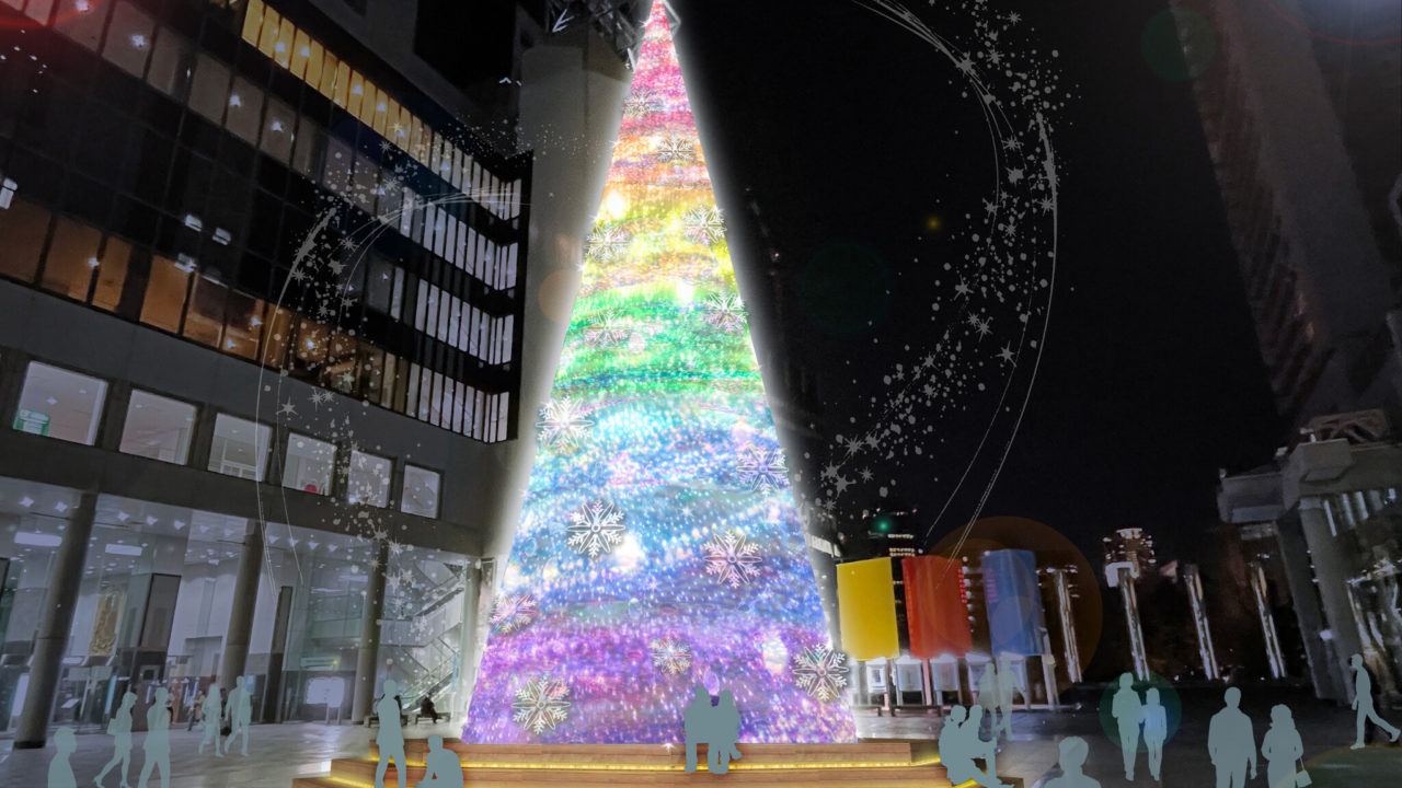 <h1 class="release--title">
 【12/1～25】街全体がクリスマスムードに包まれる。リニューアルした梅田スカイビルのシンボルツリーが届ける ”音と光のショータイム”
 </h1>